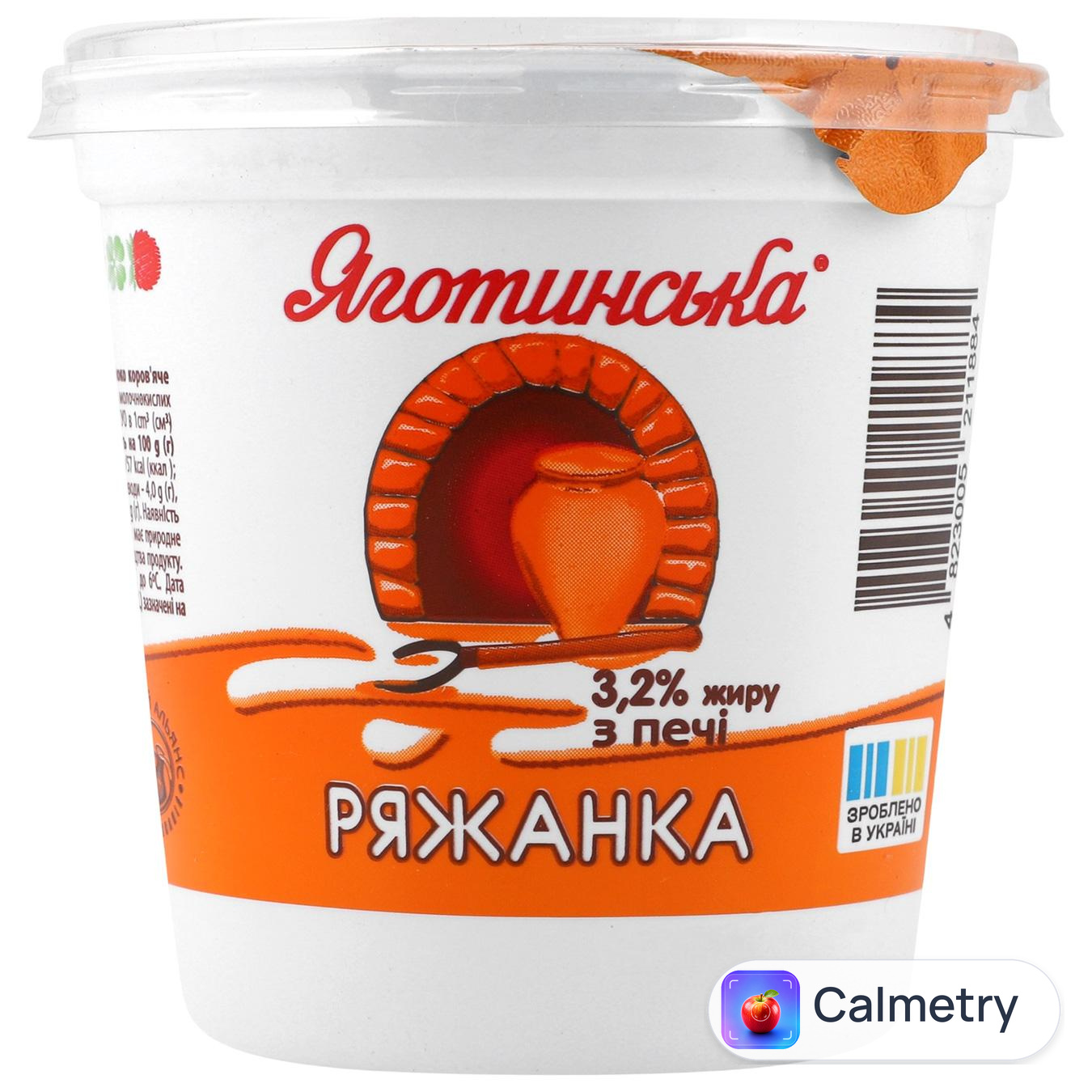 Ряжанка Яготинська з печі 3,2% 300г — фото продукту