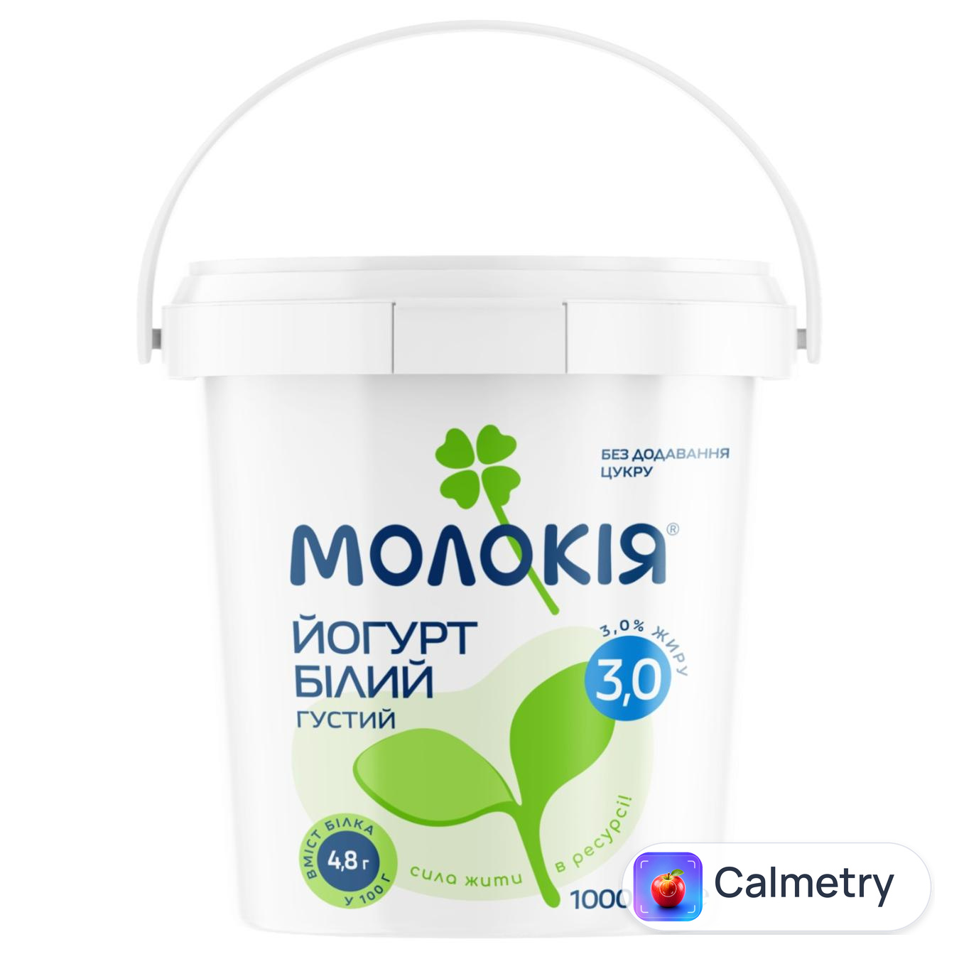 Йогурт Молокія Білий густий 3% 1кг
