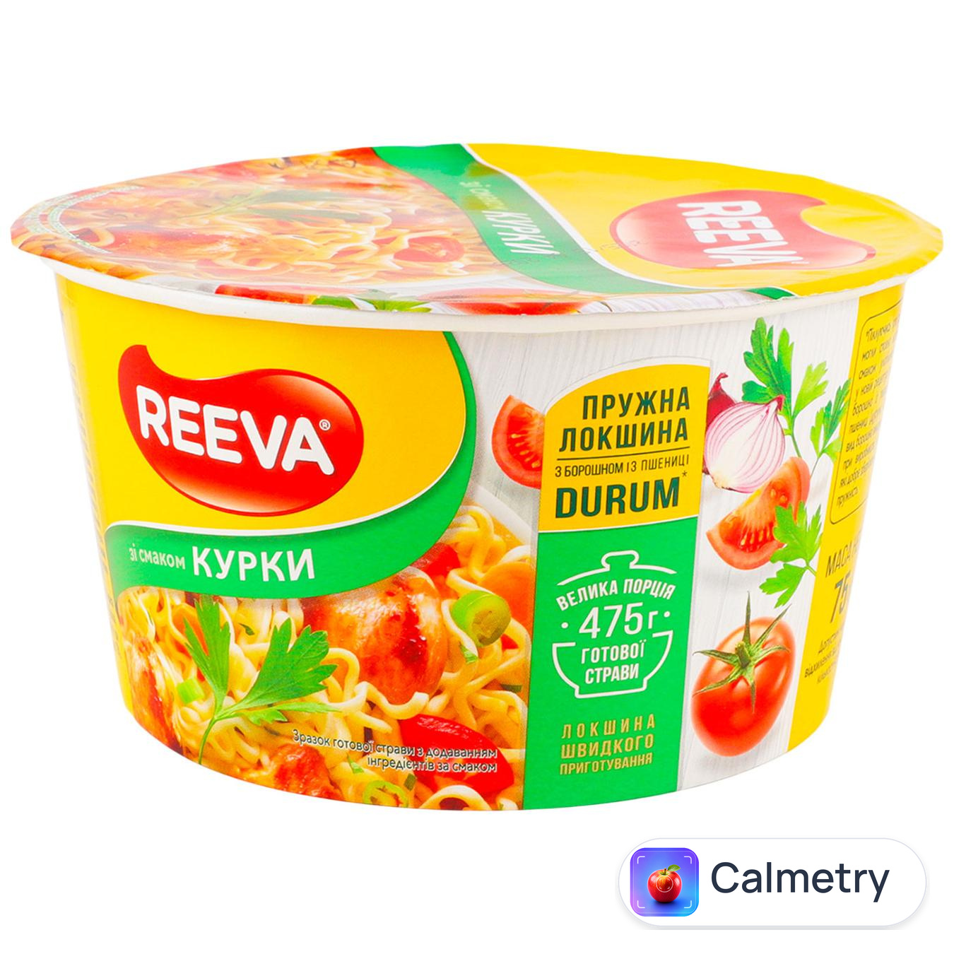 Локшина Reeva зі смаком курки 75г — фото продукту