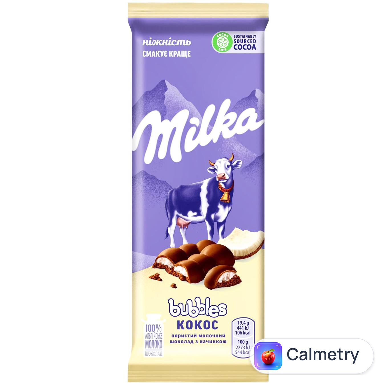 Шоколад молочний Milka Bubbles пористий з кокосовою начинкою 97г — фото продукту