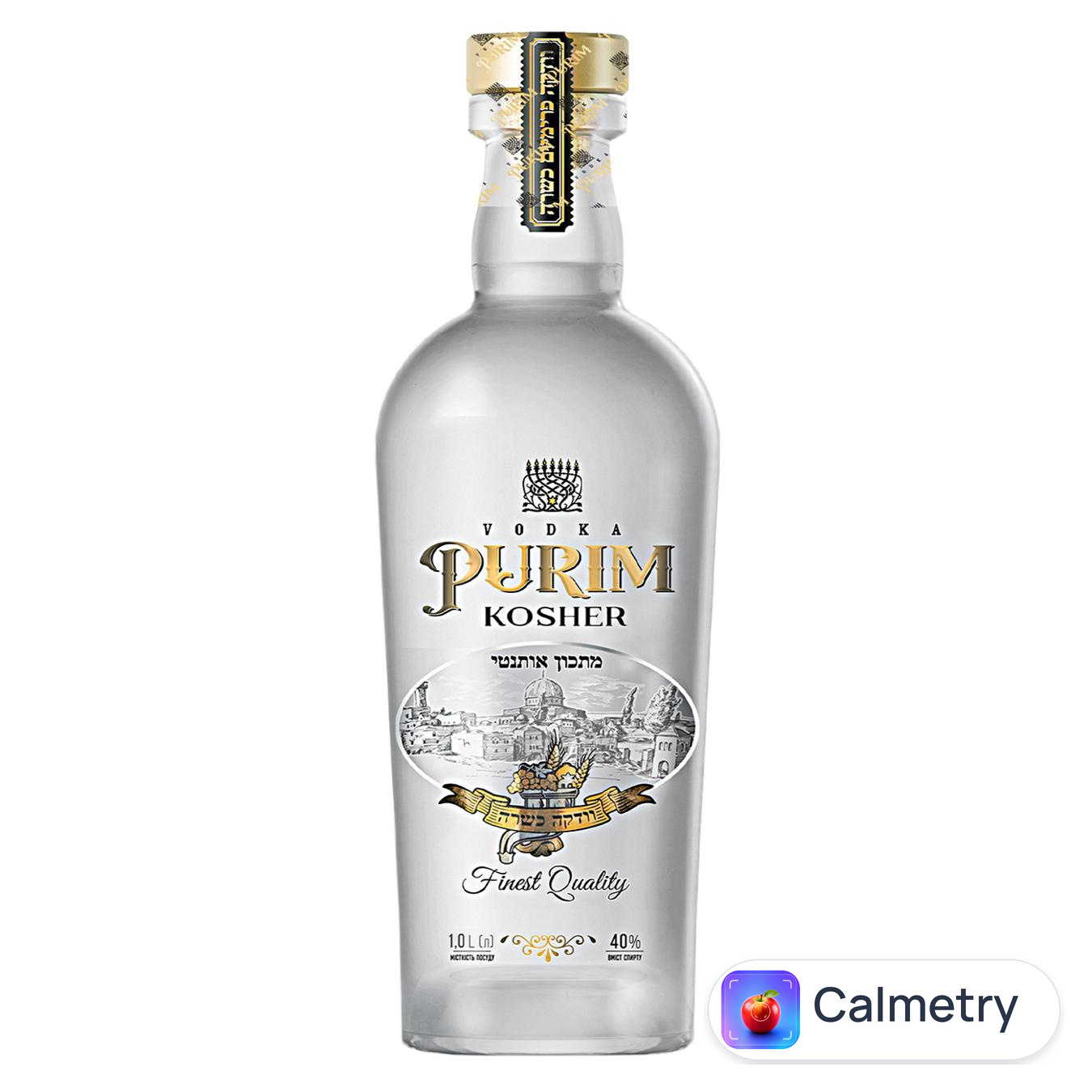 Горілка Purim Kosher 40% 1л