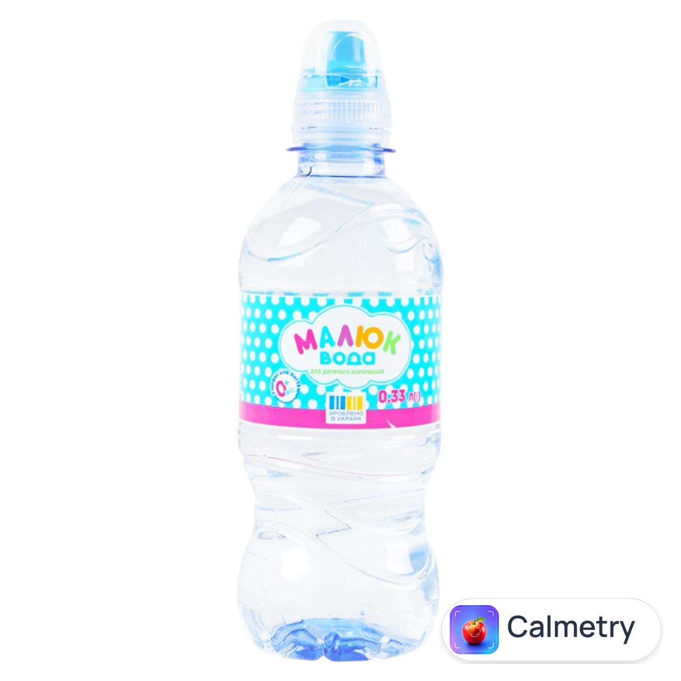 Вода мінеральна Малюк дитяча негазована 0,33л