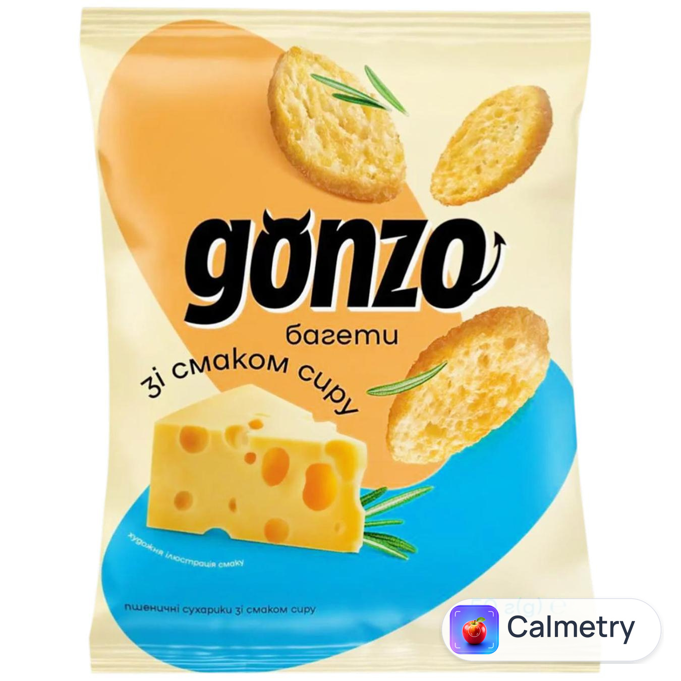 Сухарики Gonzo Багет пшеничні зі смаком сиру 50г — фото продукту