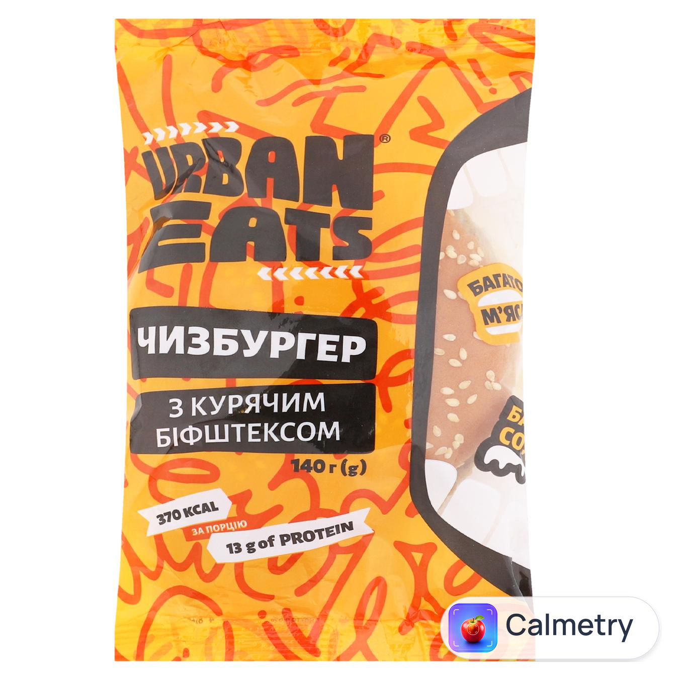 Чизбургер Urban Eats з курячим біфштексом 140г — фото продукту