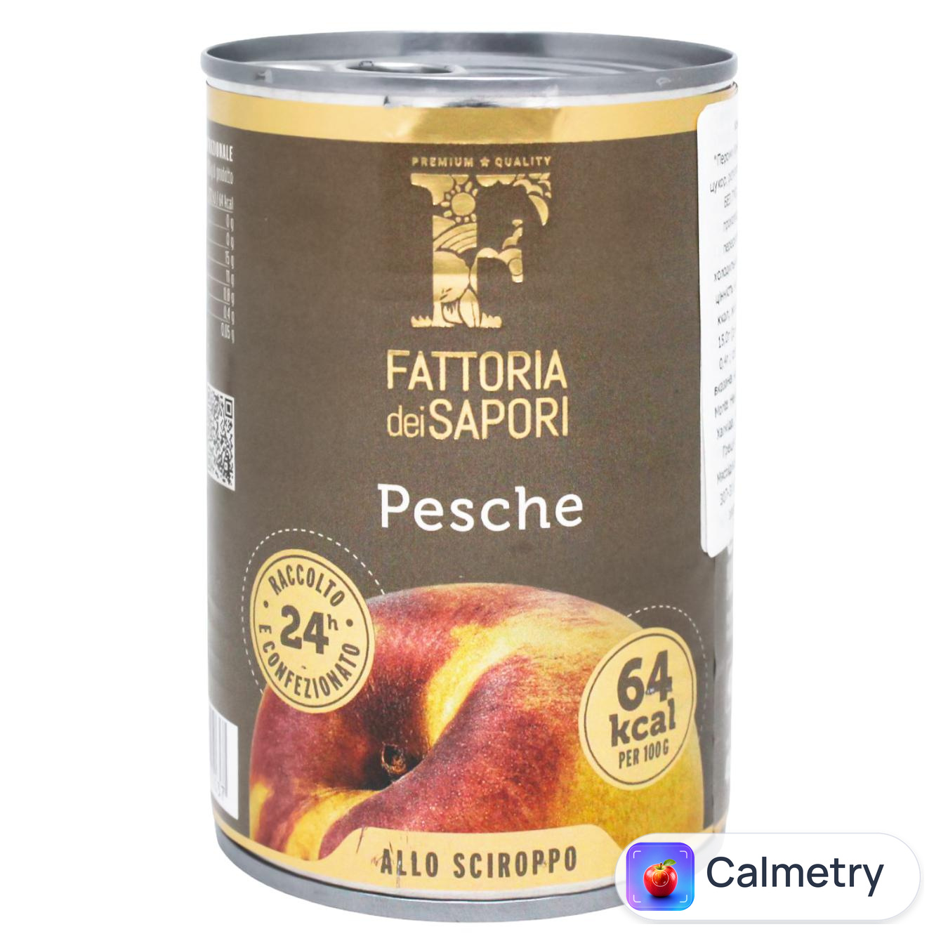 Персики Fattoria dei Sapori 415г