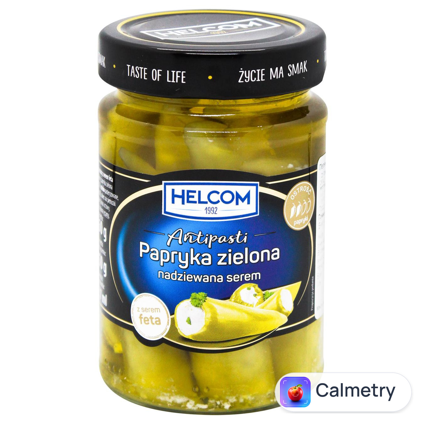 Перець Helcom зелений фарширований фетою 260г