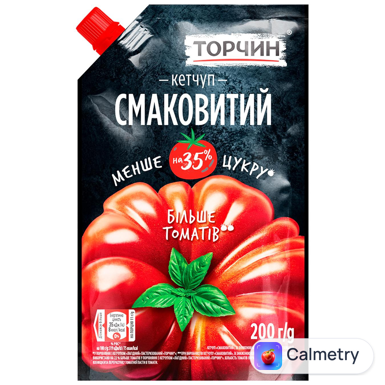Кетчуп ТОРЧИН® Смаковитий 200г — фото продукту