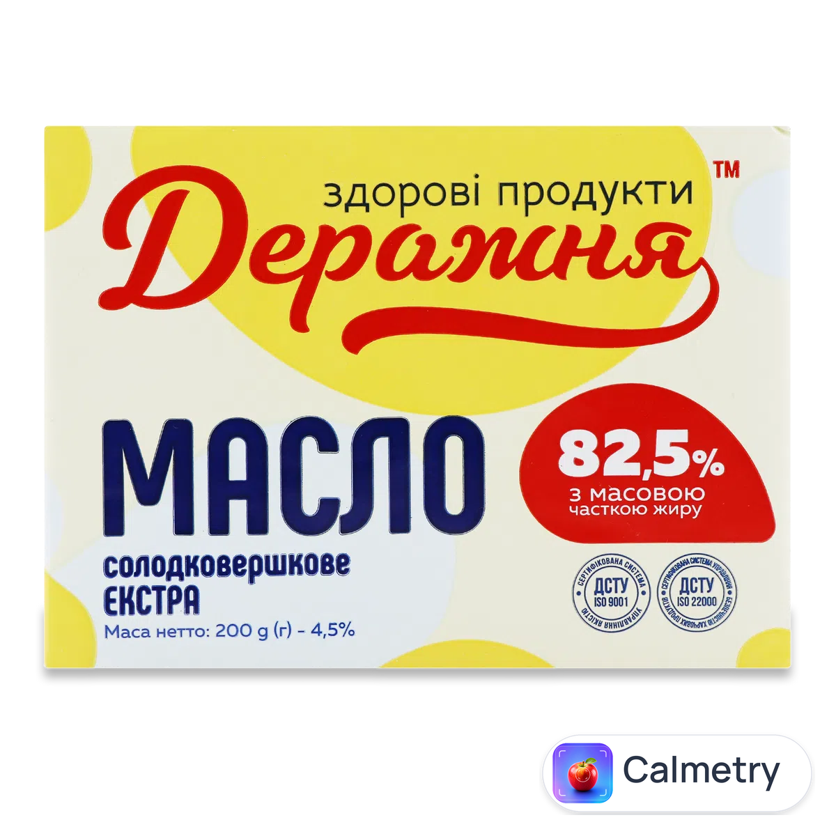 Масло солодковершкове «Здоровий світ» «Екстра» 82,5% 200г Деражня