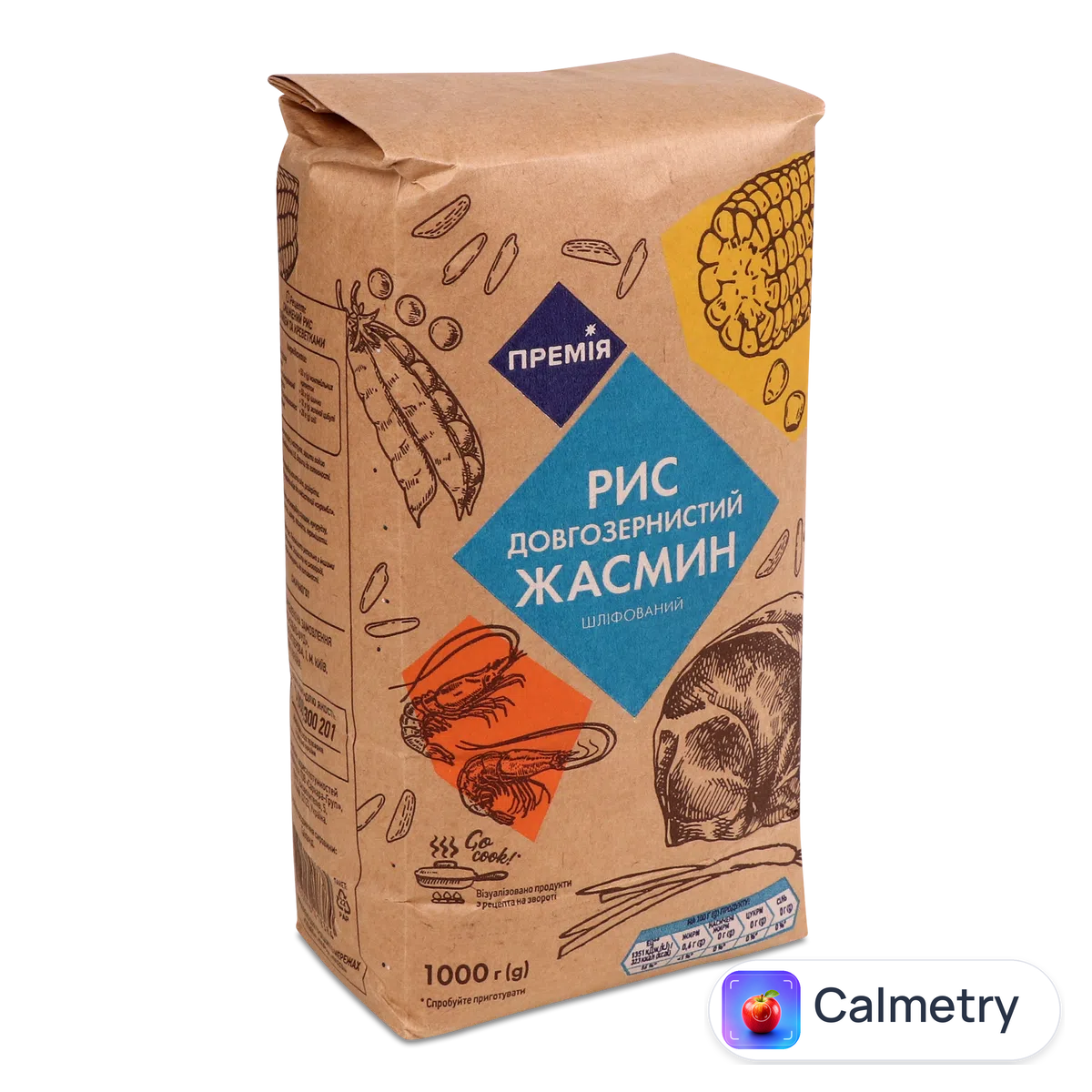 Рис «Премія»® Жасмін шліфований довгозернистий, паперовий пакет 1кг