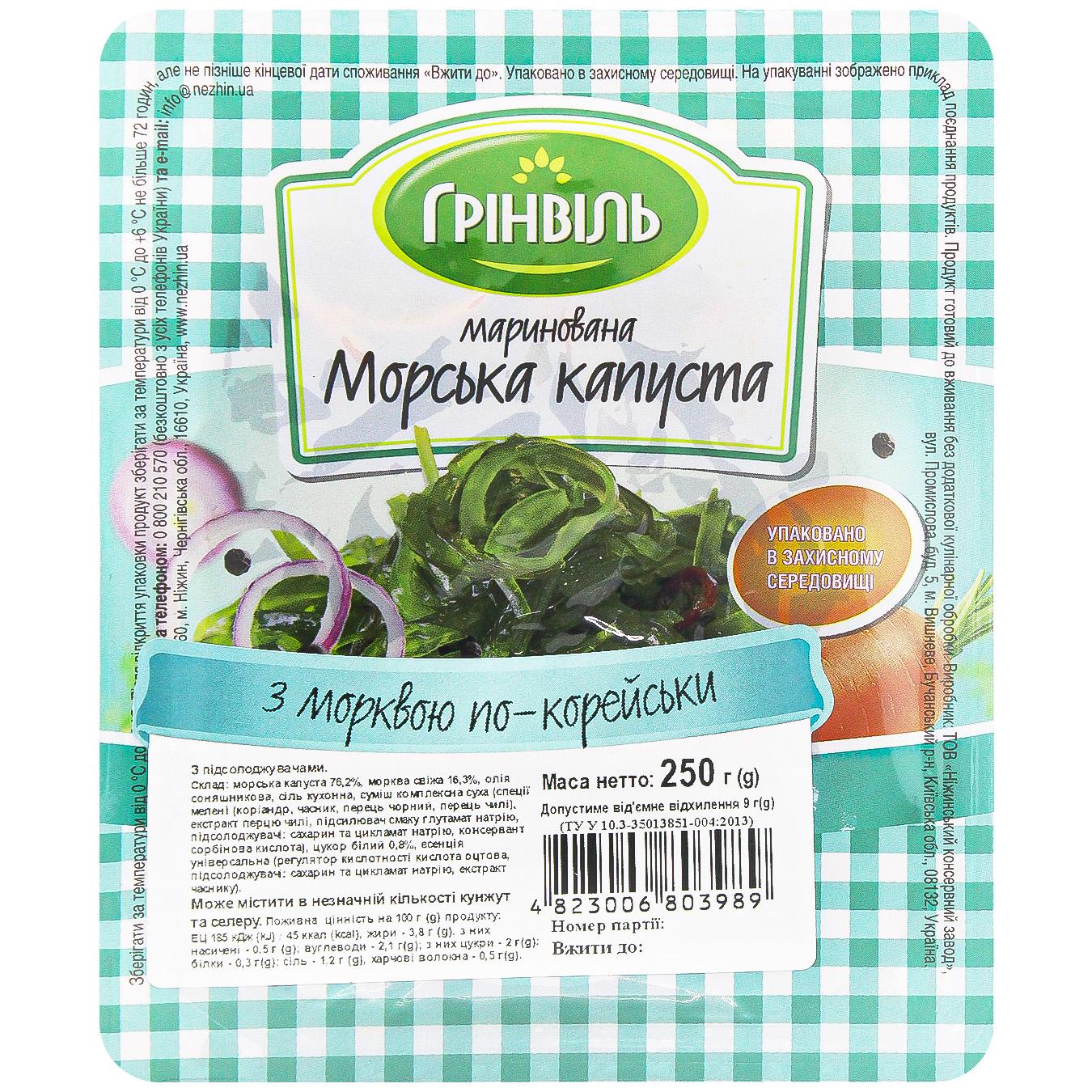Морська капуста Грінвіль з морквою по-корейськи 250г — фото продукту