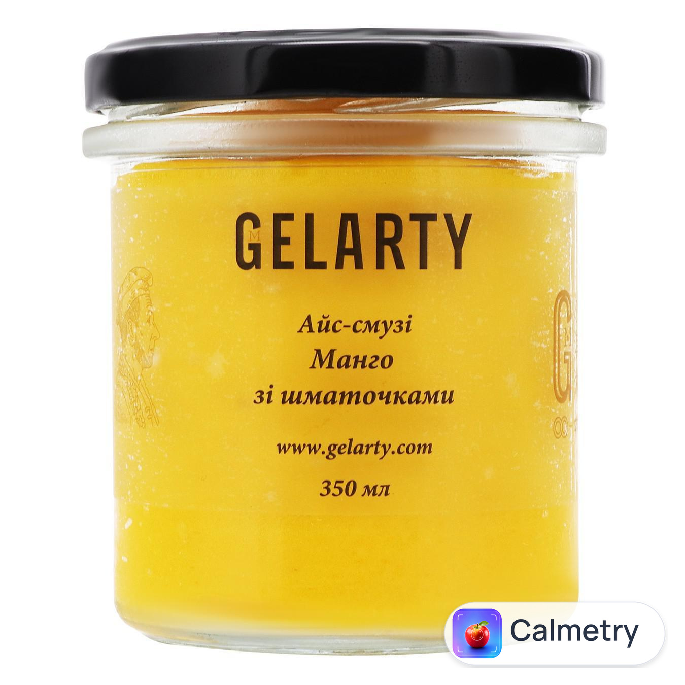 Морозиво Gelarty Айс-смузі Манго зі шматочками манго 350мл