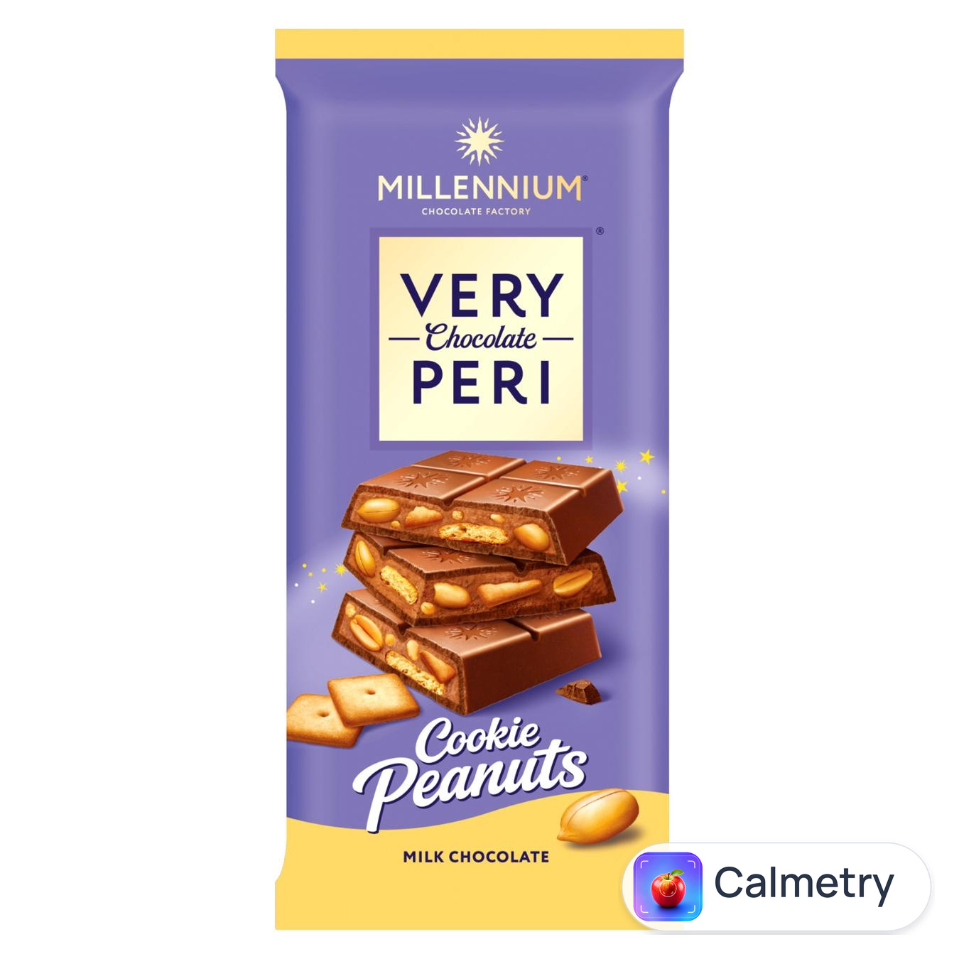 Шоколад молочний Millennium Very Peri з печивом та арахісом 100г