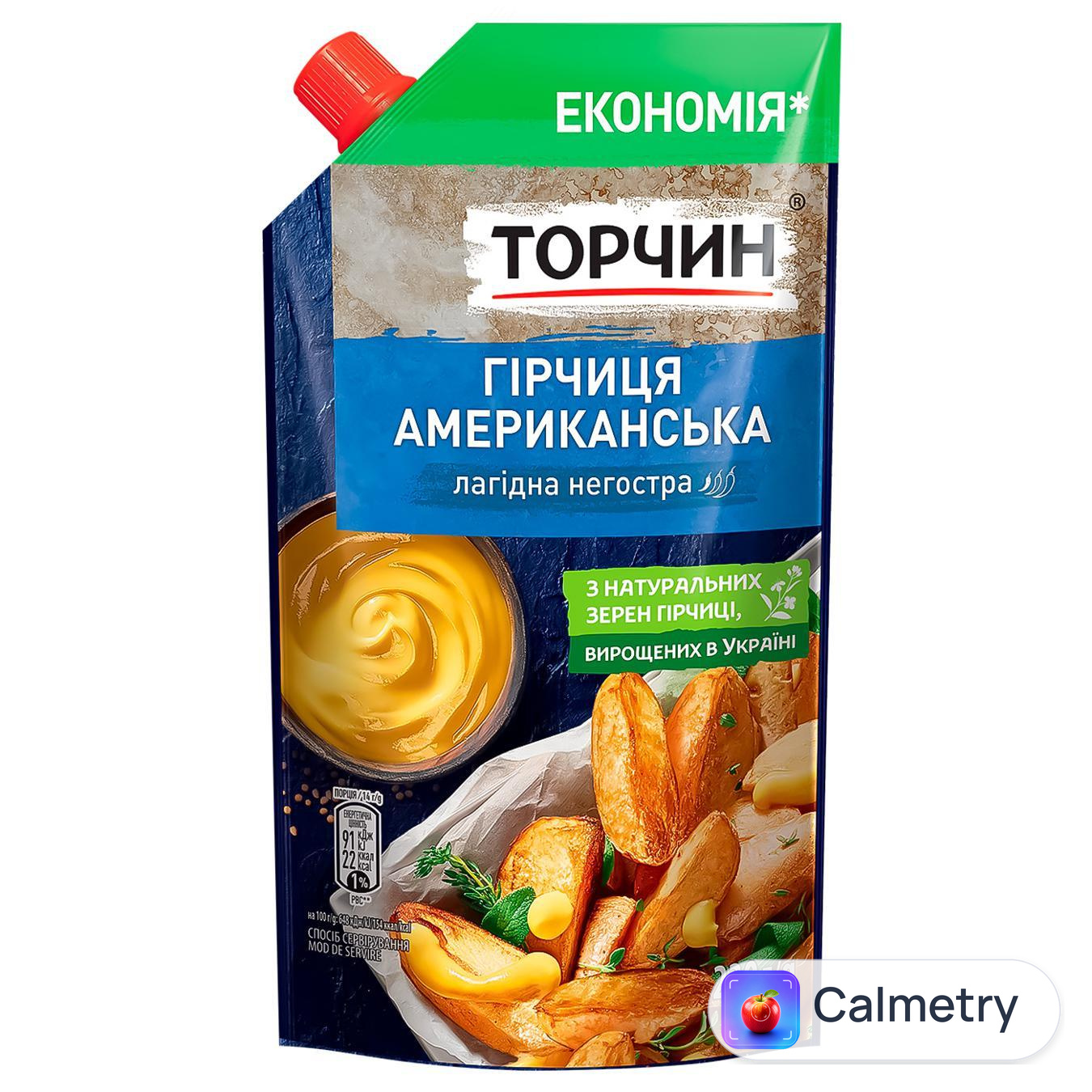 Гірчиця ТОРЧИН® Американська лагідний смак 230г