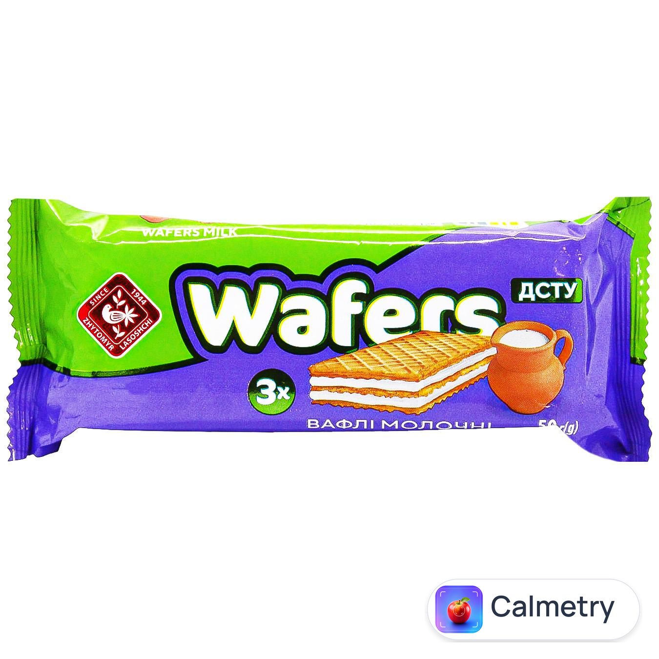 Вафлі Житомирські Ласощі Wafers молочні 50г