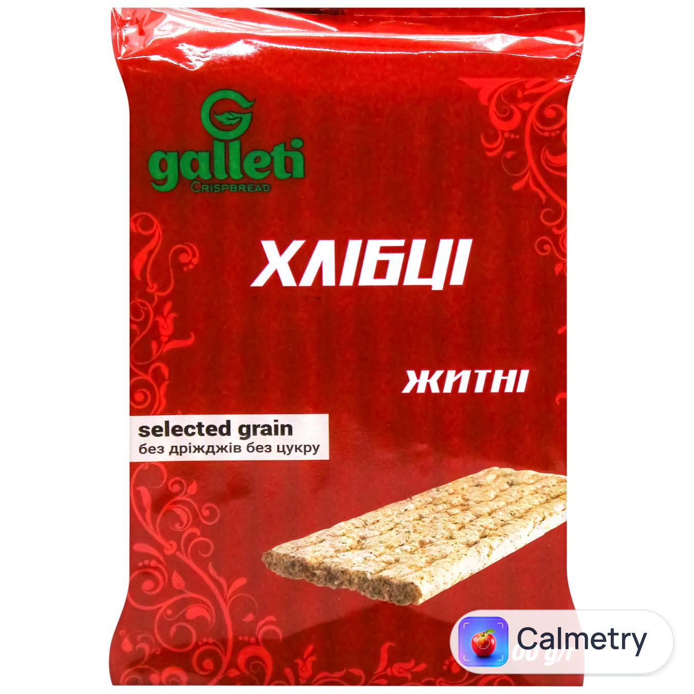 Хлібці Galleti хрусткі житні 100г