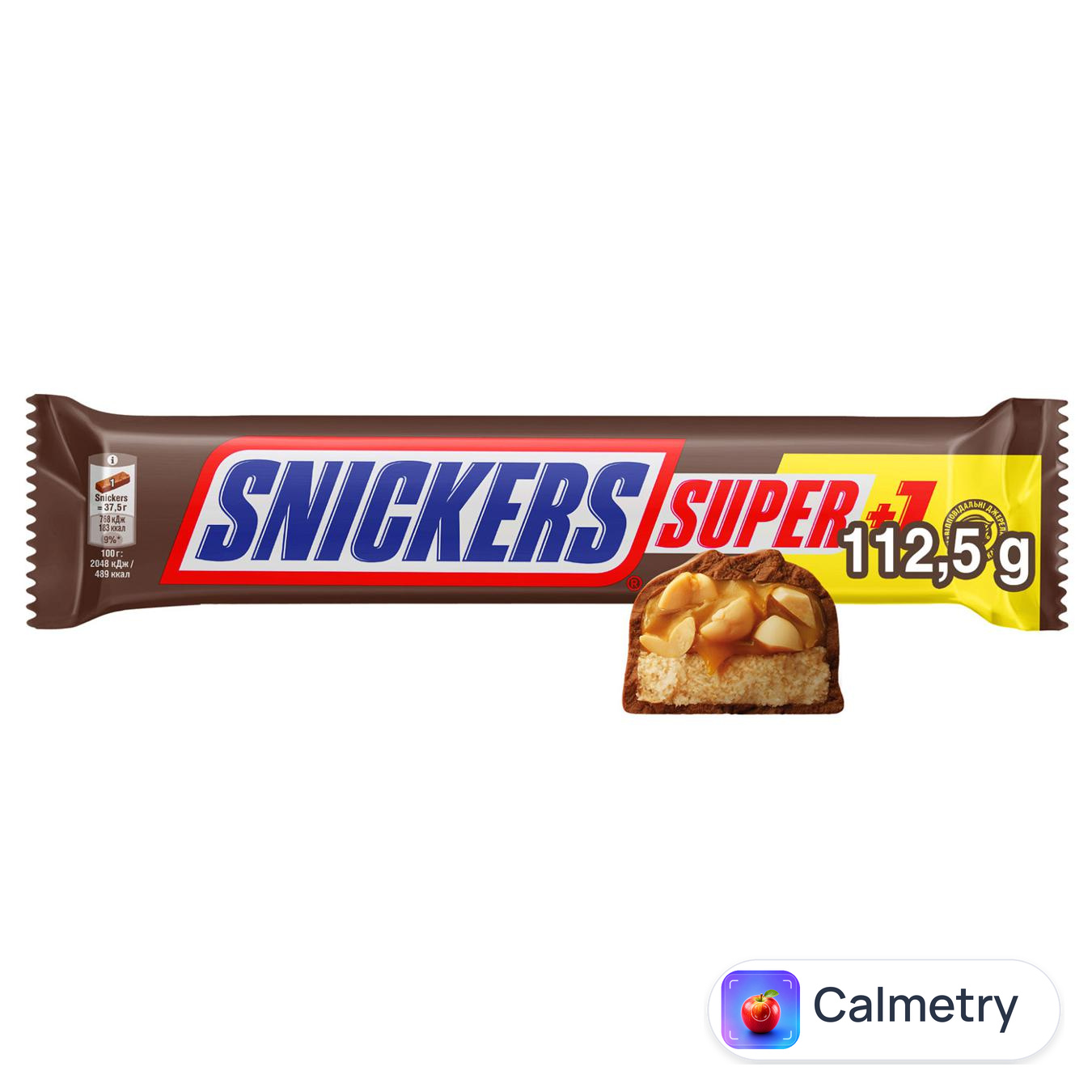 Батончик Snickers Super +1 112,5г