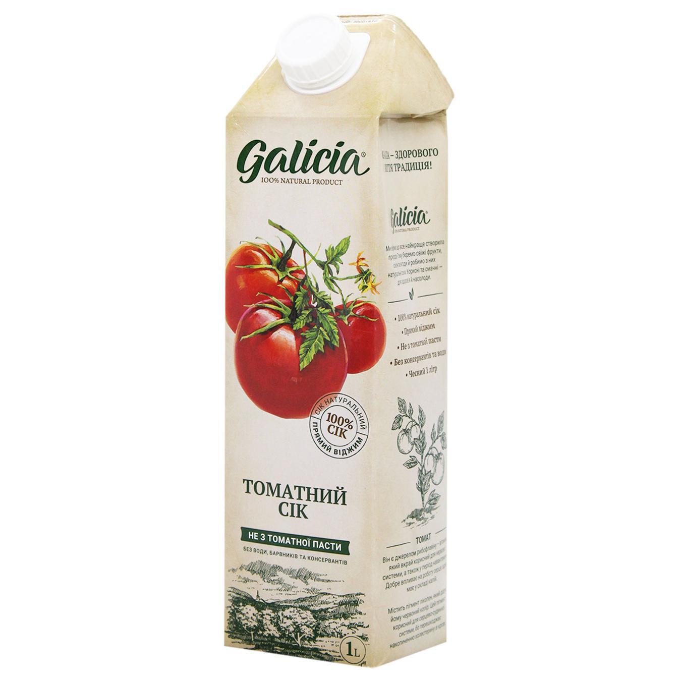 Сік Galicia томатний з сіллю 1л — фото продукту