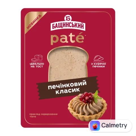 Пате печінковий "Класик" "Бащинський", 240 г