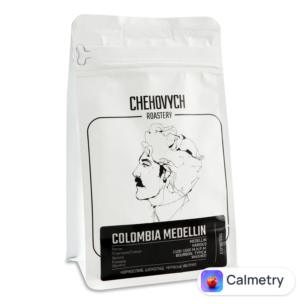Кава мелена Чехович Колумбія Меделлін 200г Chehovych Roastery