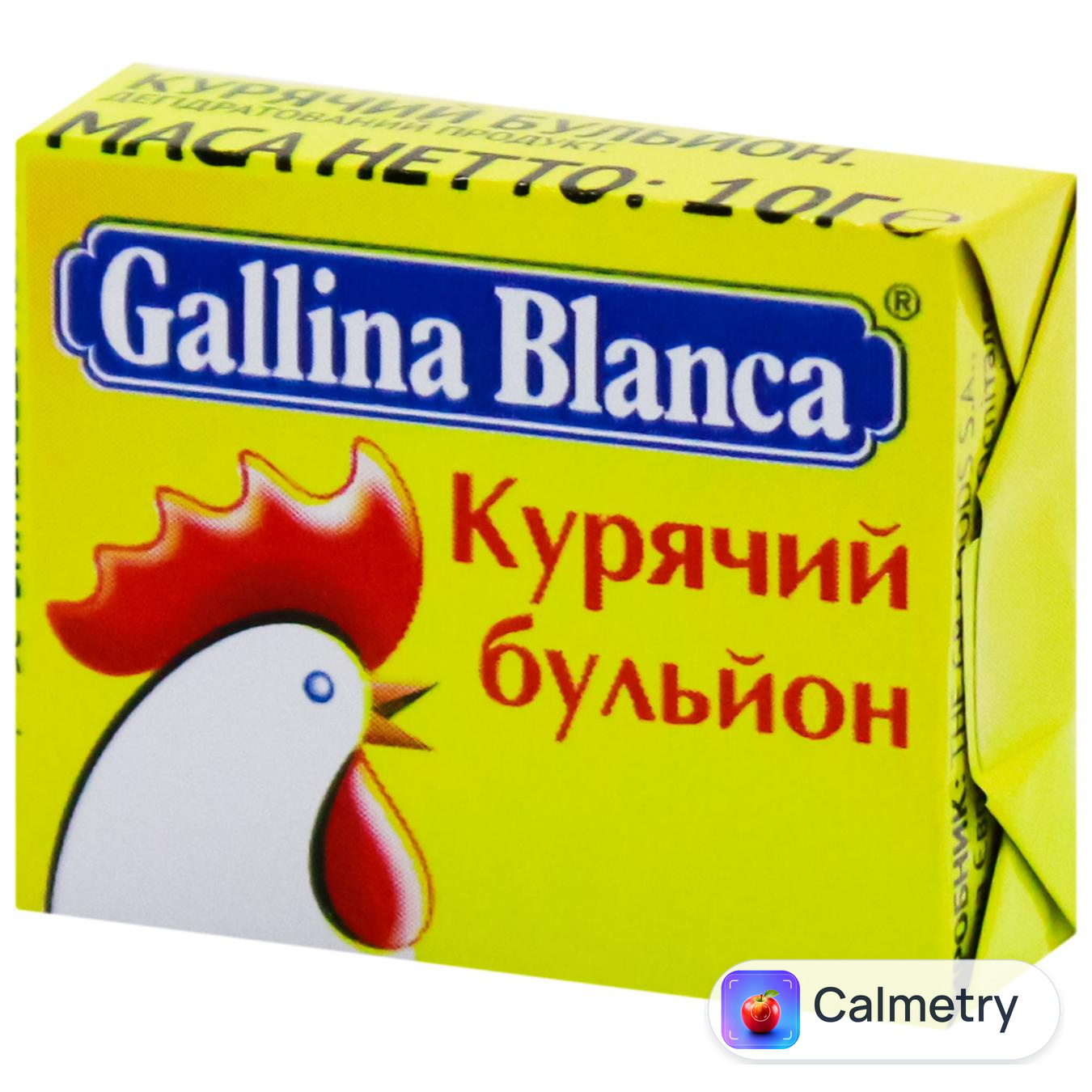 Бульйон Gallina Blanca курячий 10г — фото продукту