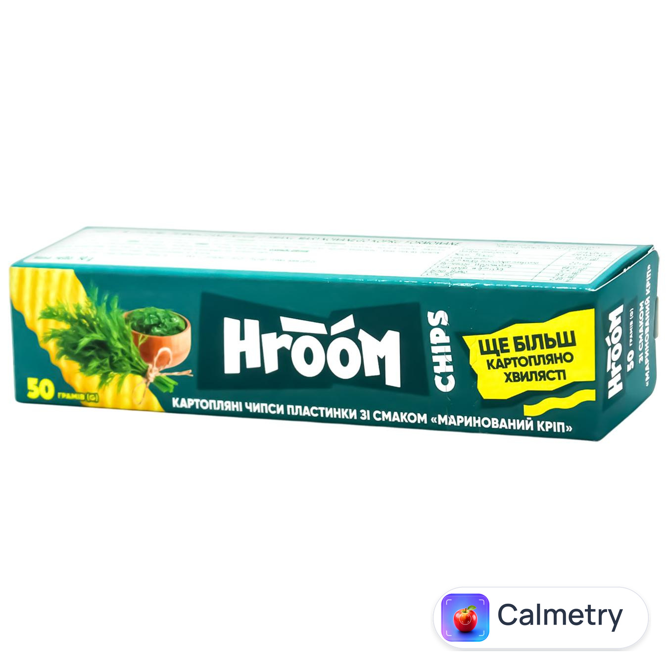 Чипси Hroom картопляні зі смаком Маринований кріп 50г