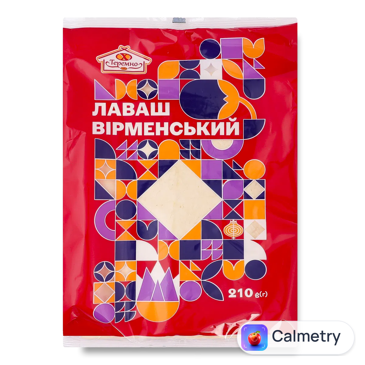 Лаваш Теремно Хліб Вірменський 210г