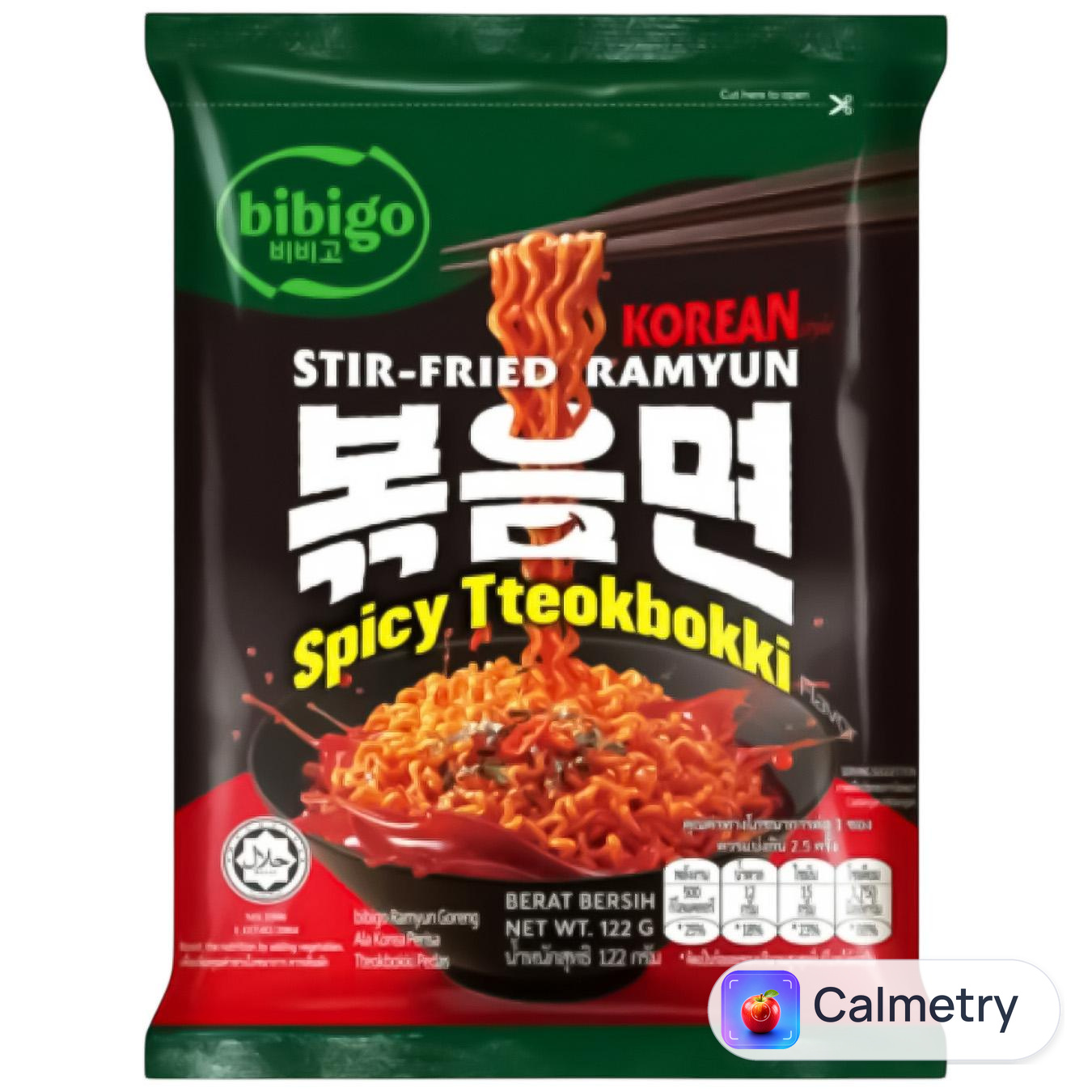 Локшина Bibigo Стір-фрай Рамен Spicy Tteokbokki гострий 122г