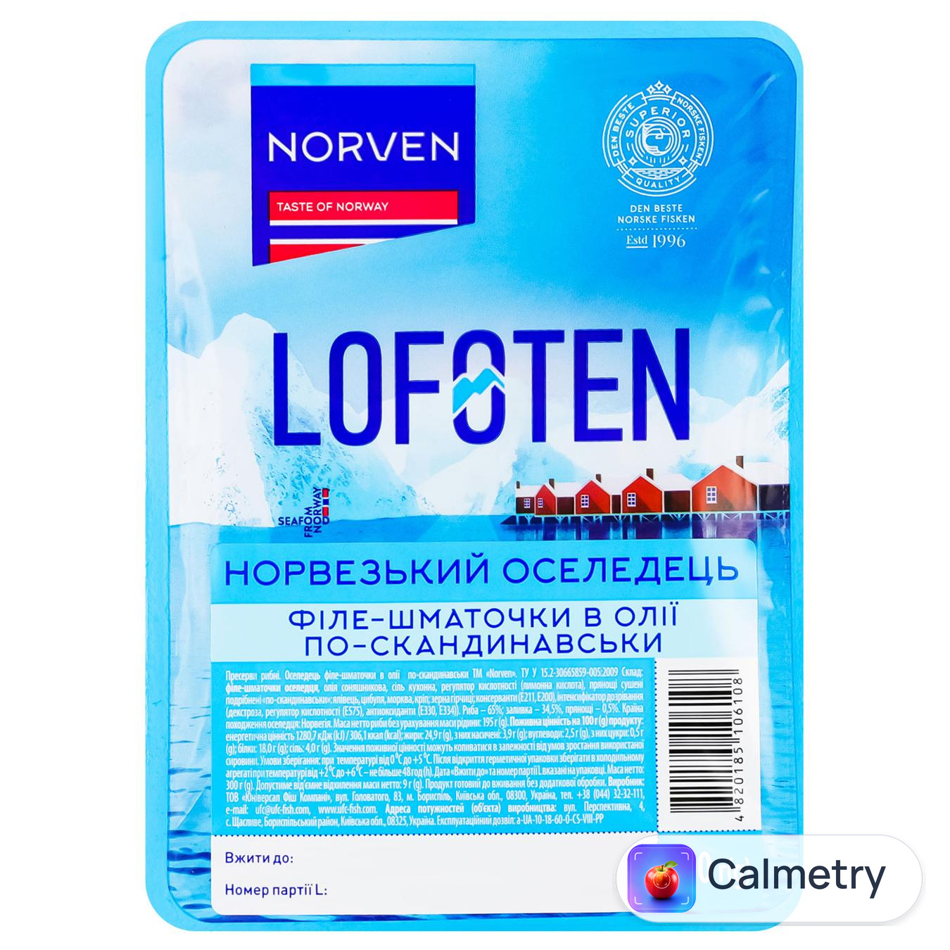 Оселедець Norven По-скандинавськи філе-шматочки в олії 300г — фото продукту