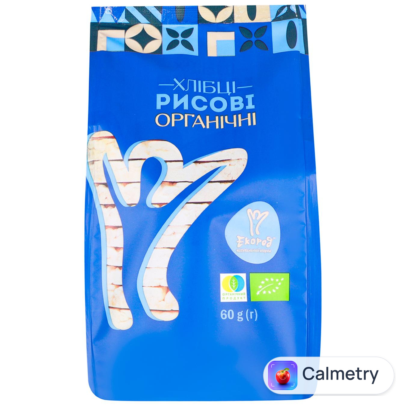 Хлібці Екород рисові органічні 60г