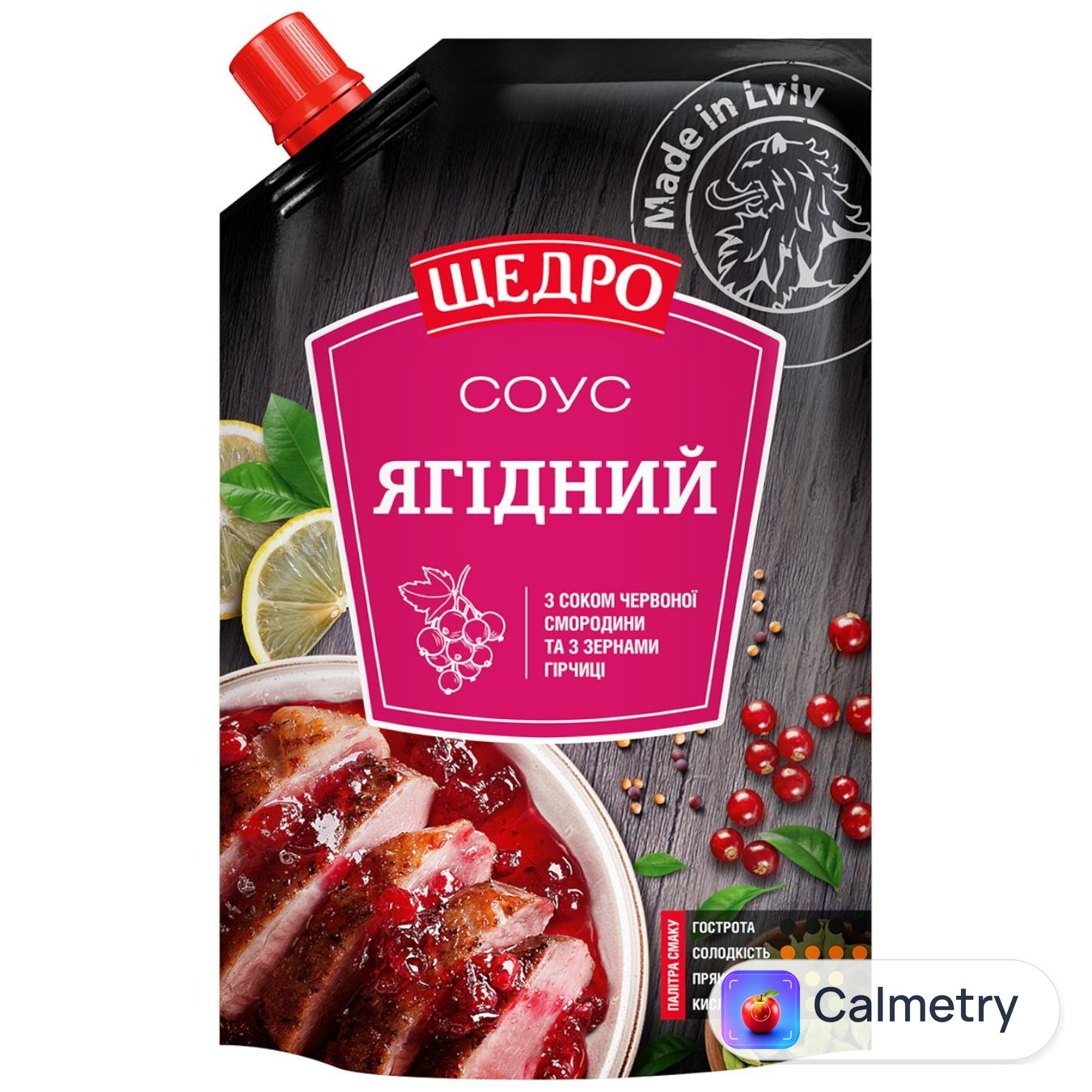 Соус Щедро Ягідний 180г