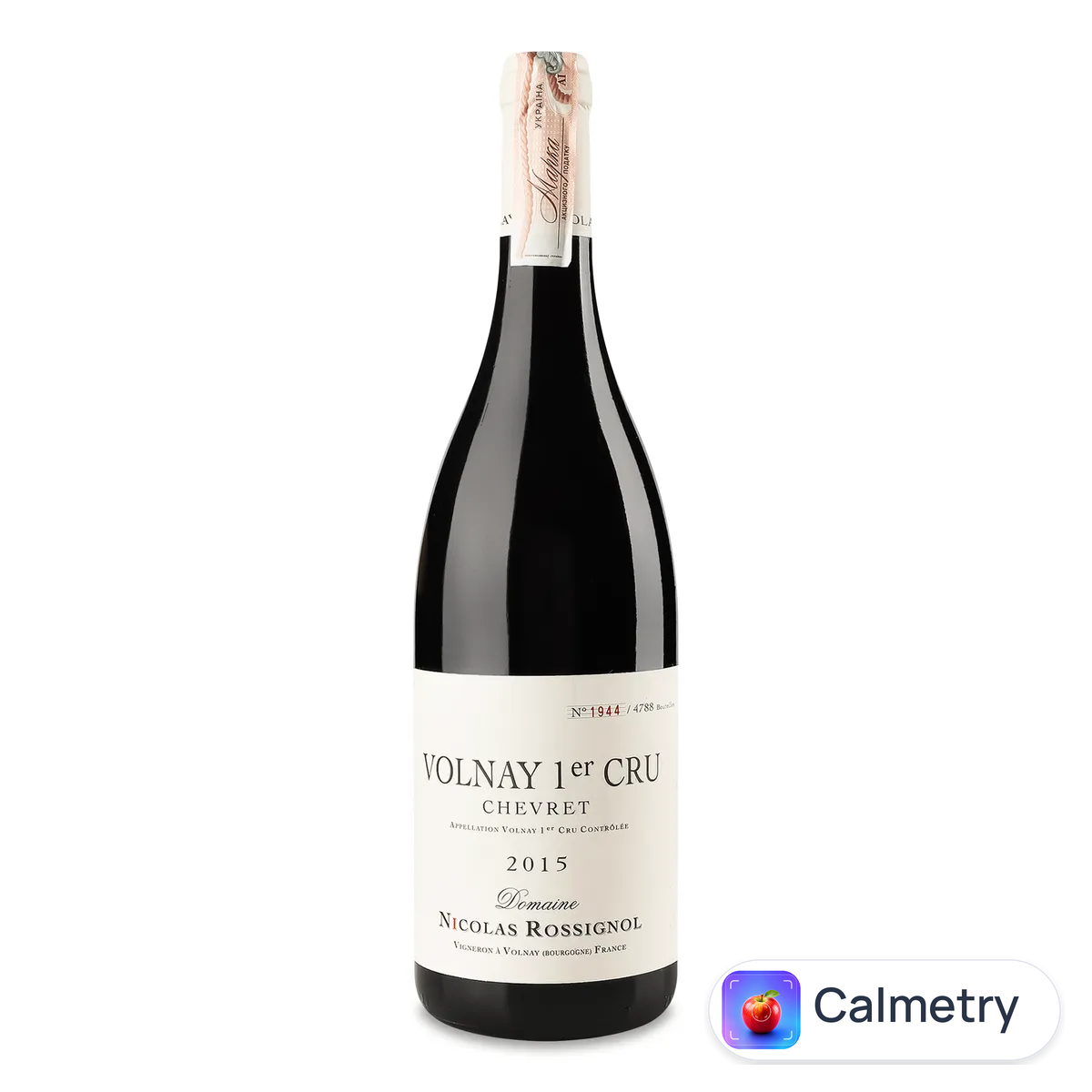 Вино Nicolas Rossignol Volnay 1er Cru Chevret 2015 червоне сухе 0,75л