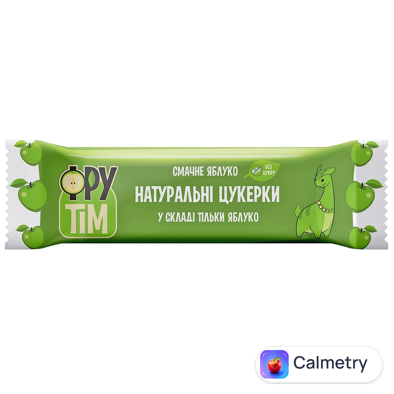 Цукерки Фрутім Смачне яблуко натуральні 50г — фото продукту