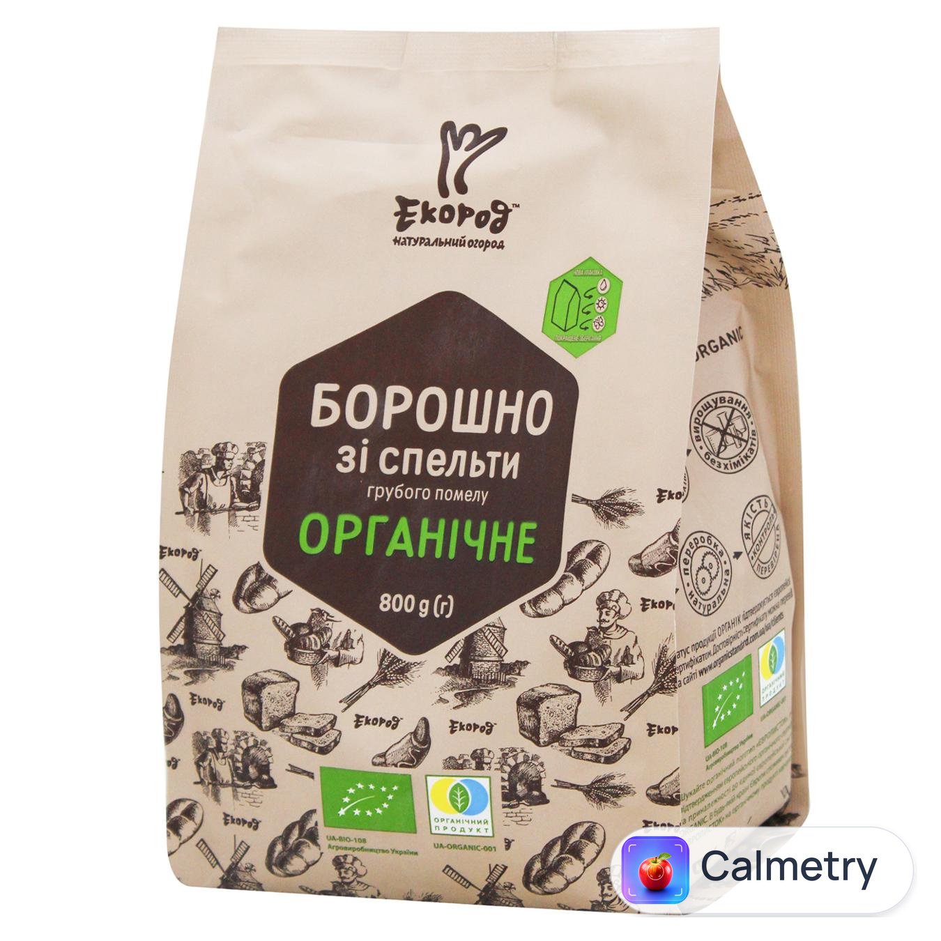 Борошно зі спельти Екород органічне 800г
