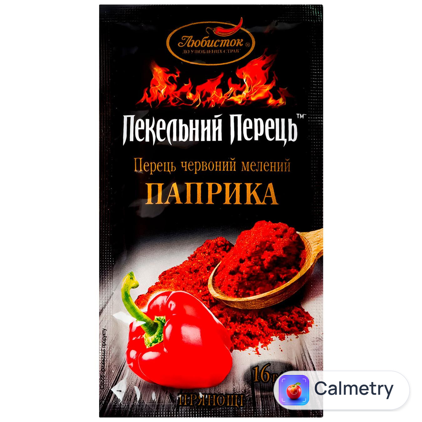 Паприка Пекельний Перець мелена 16г