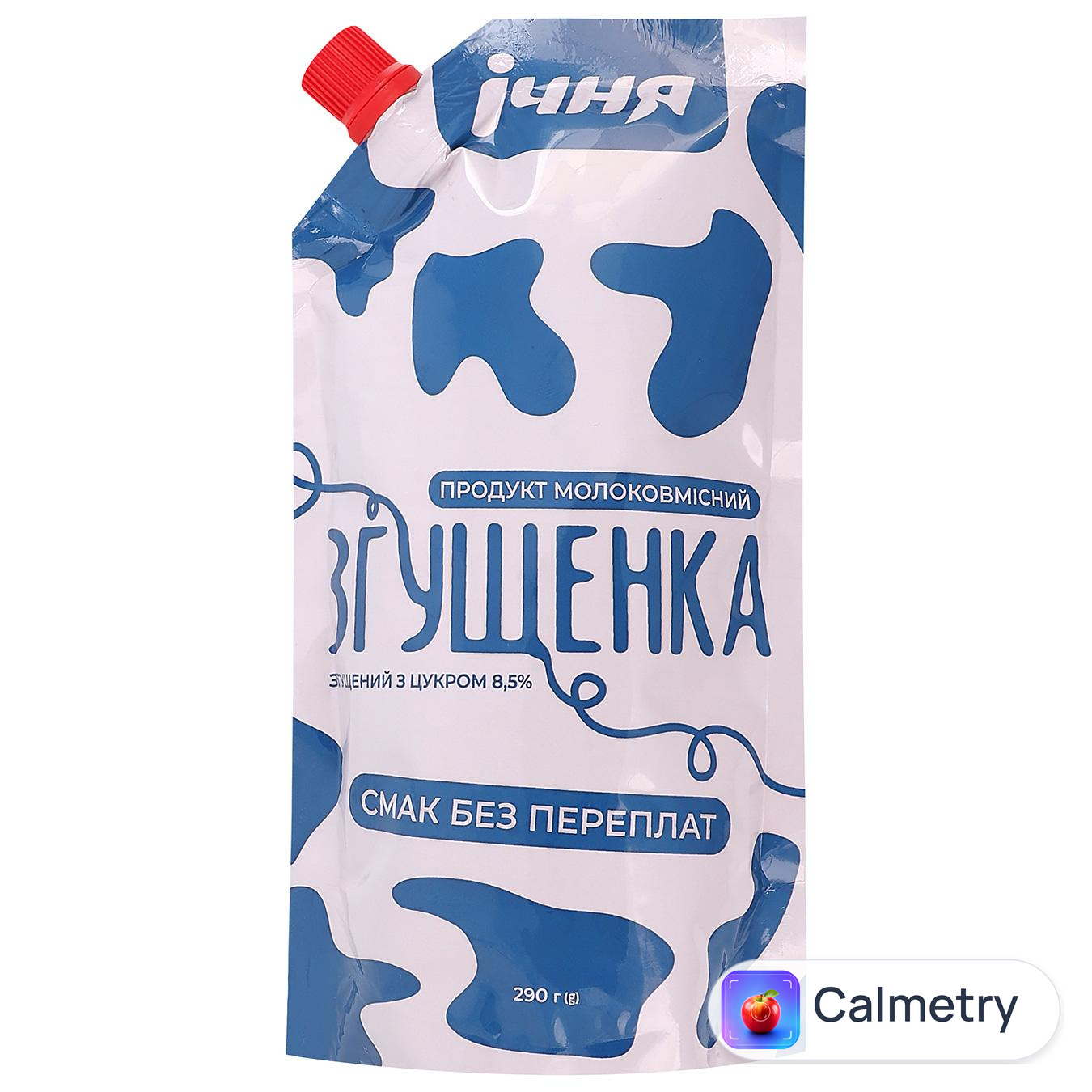 Продукт молоковмісний згущений Ічня з цукром 8,5% 300г