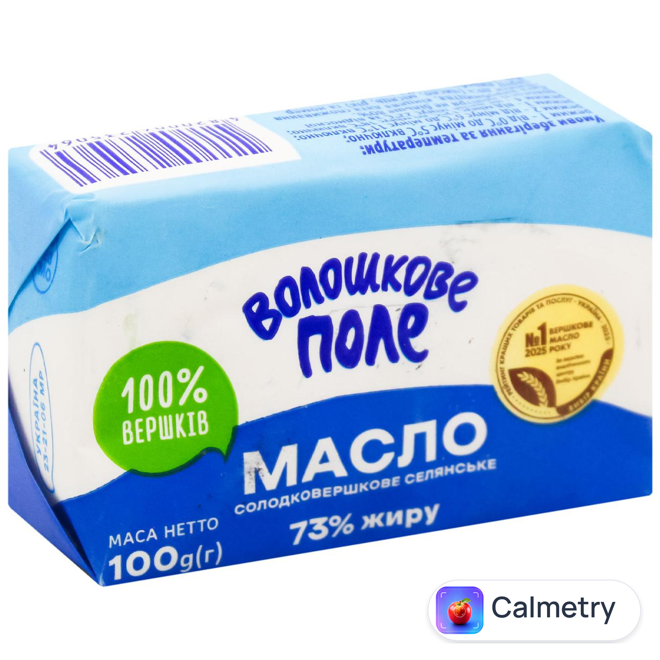 Масло Волошкове Поле Селянське солодковершкове 73% 100г