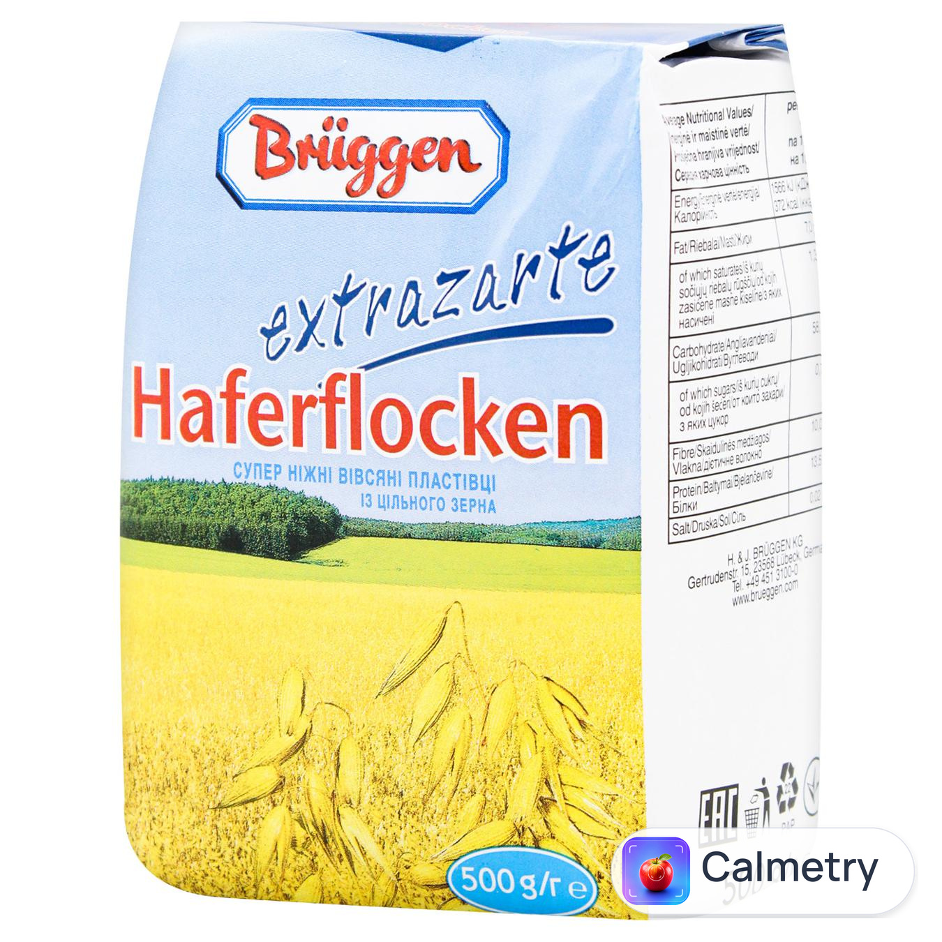 Пластівці вівсяні Bruggen Extra 500г