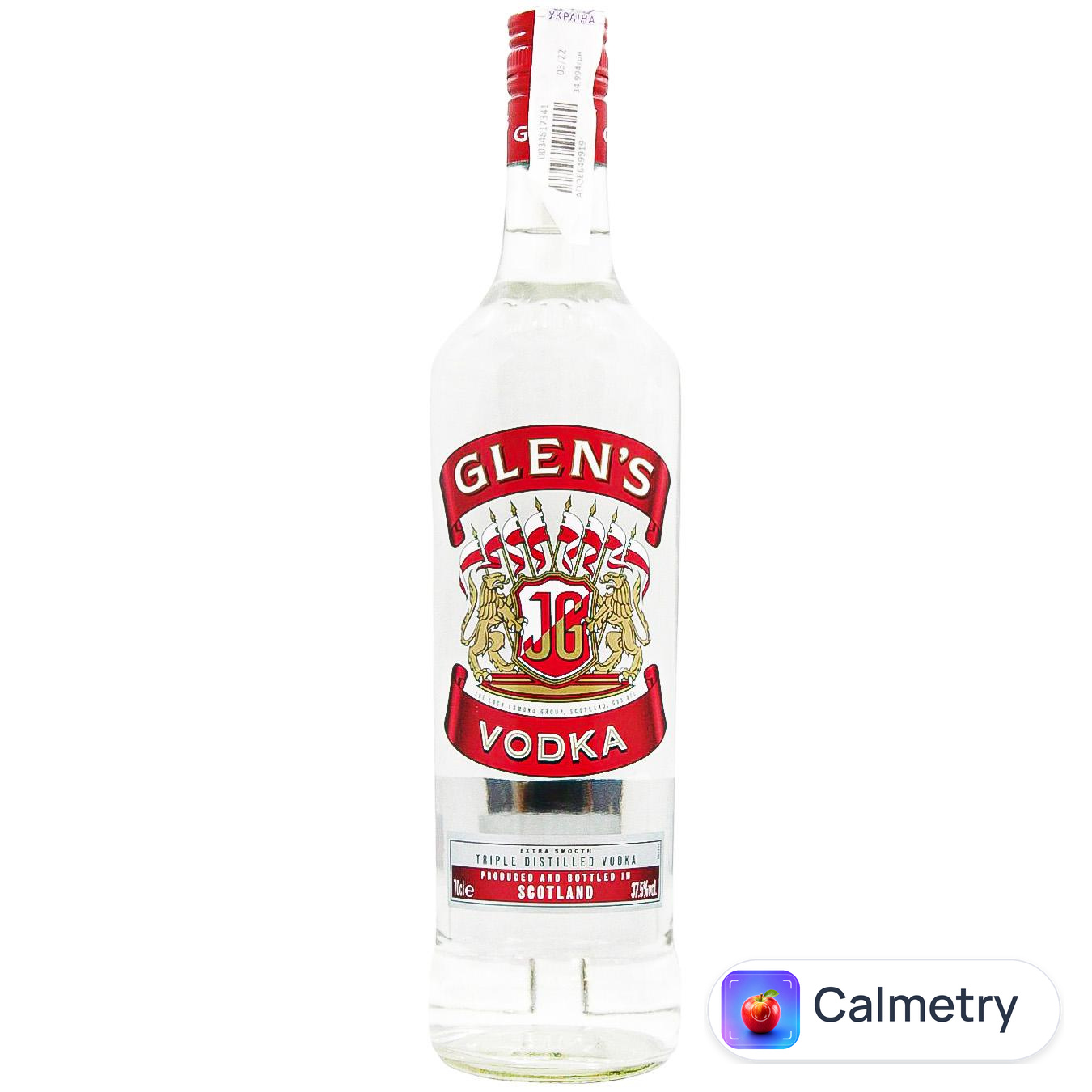 Горілка Glen’s 37,5% 0,7л