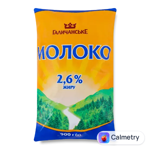 Молоко ГаличанськЕ українське 2,6% п/е