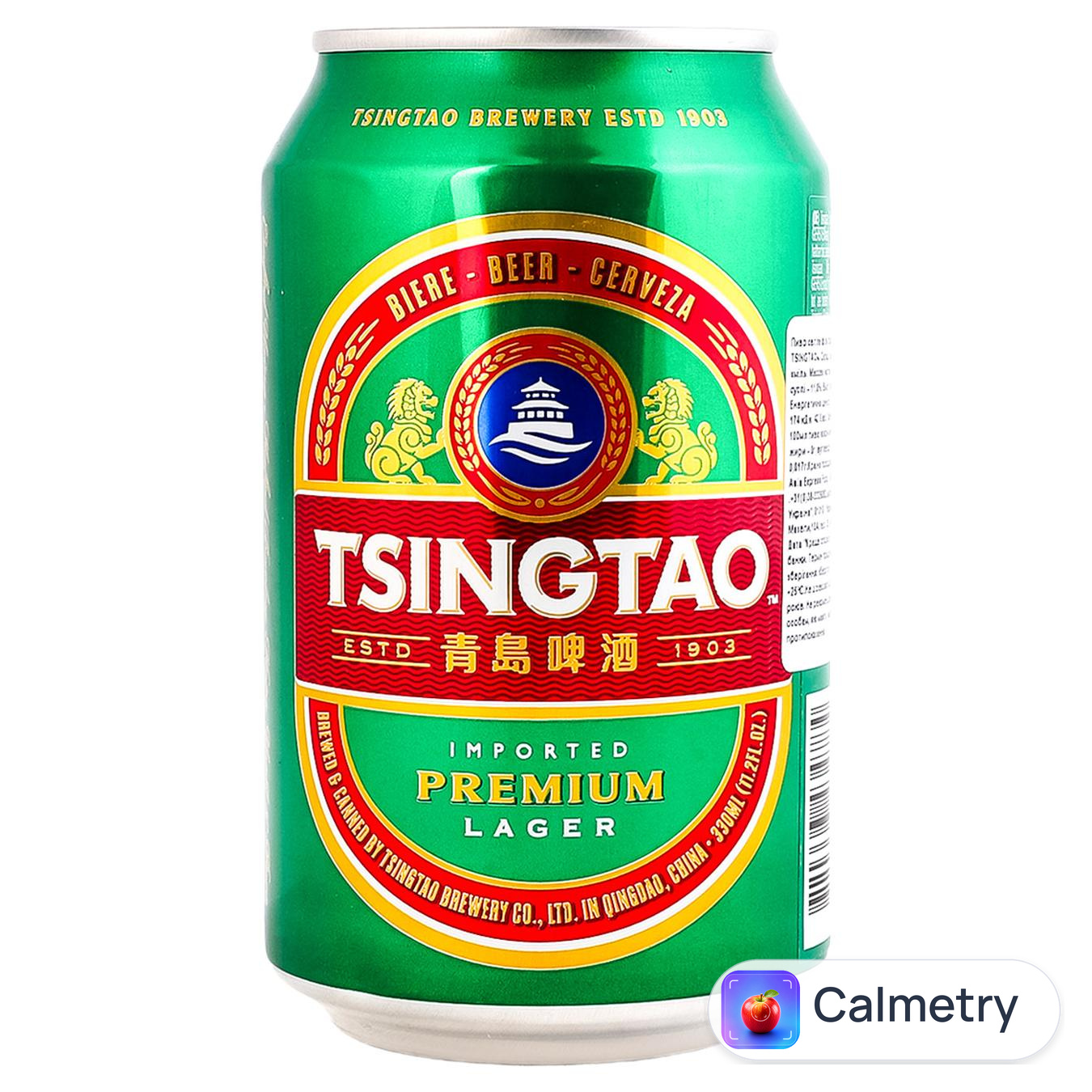 Пиво Tsingtao Premium Lager світле 4,7% 0,33л