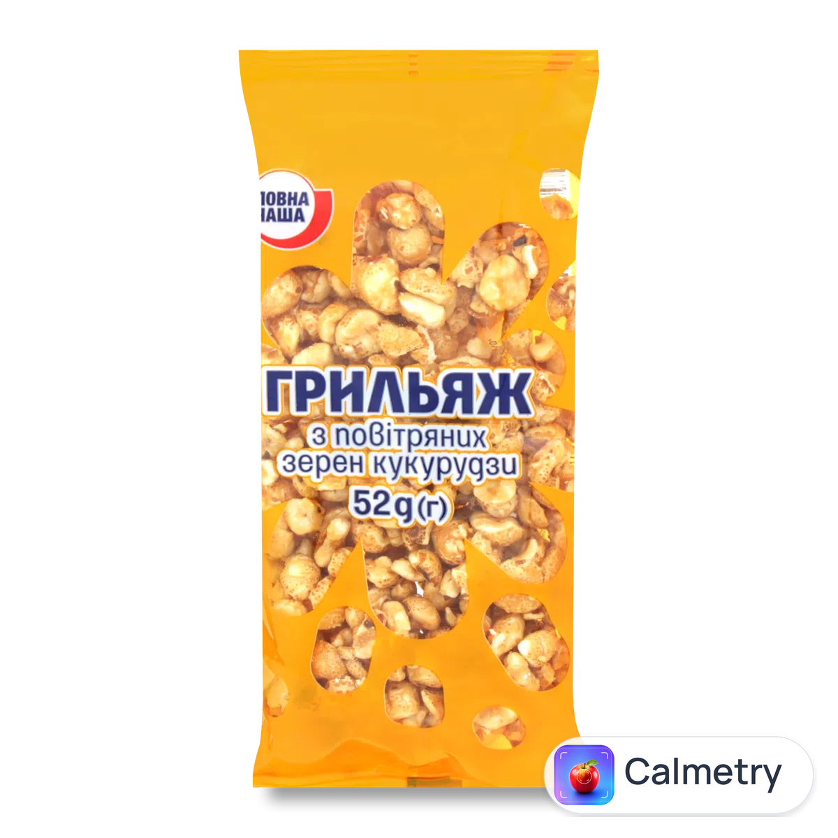 Грильяж з повітряних зерен кукурудзи «Повна Чаша»® 52г