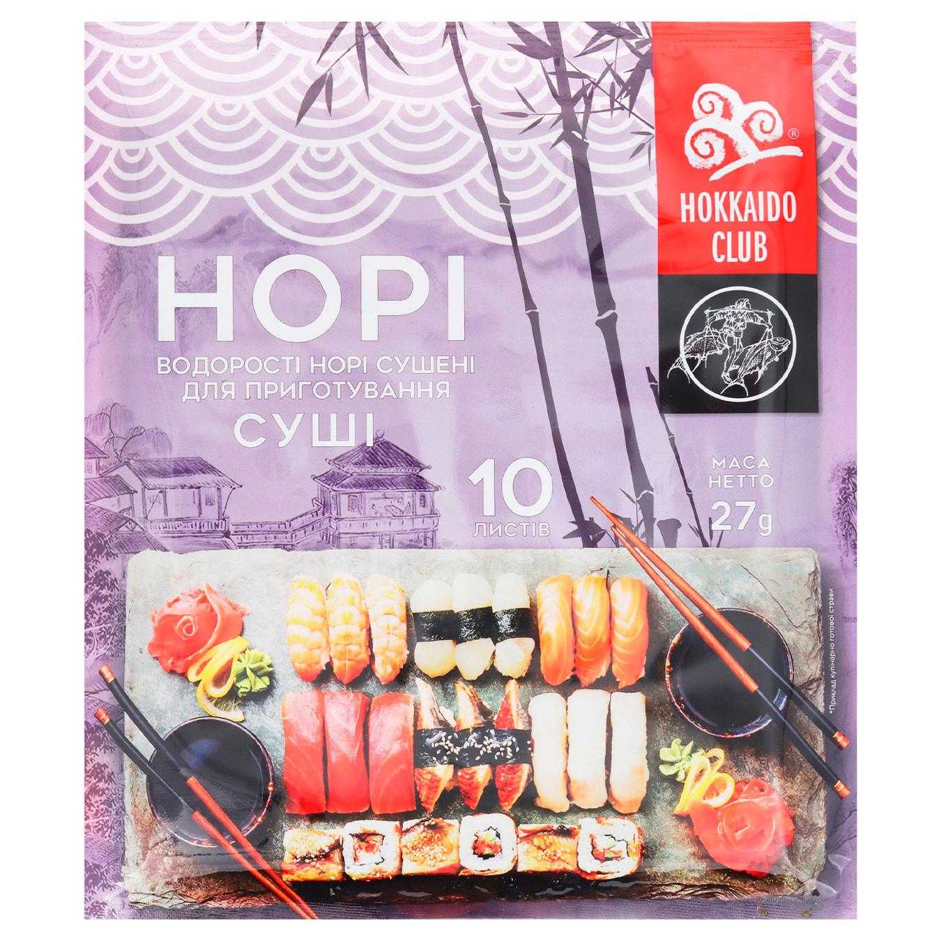 Водорісті Hokkaido Club Норі для приготування суші 10шт — фото продукту