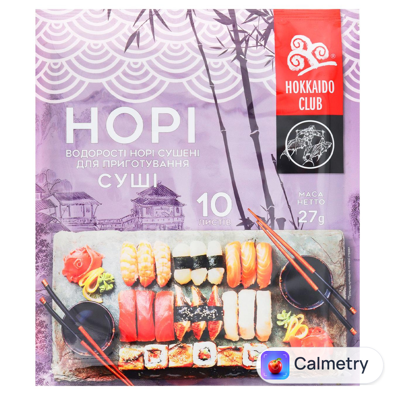 Водорісті Hokkaido Club Норі для приготування суші 10шт