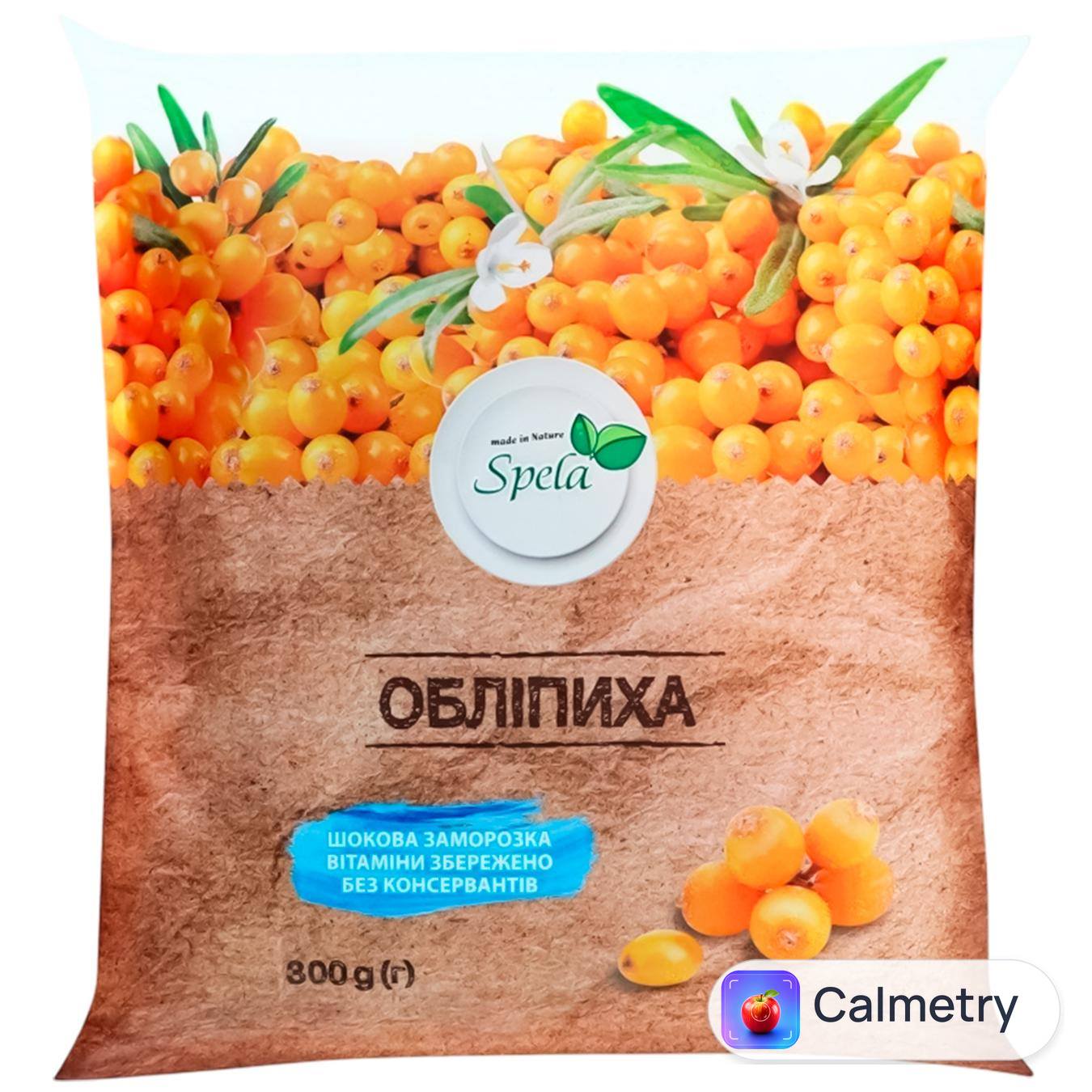 Обліпиха Spela заморожена 300г