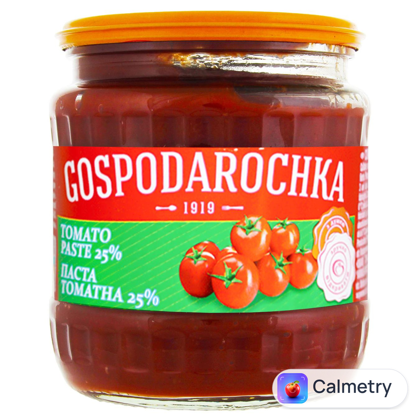 Паста томатна Господарочка 25% 450г