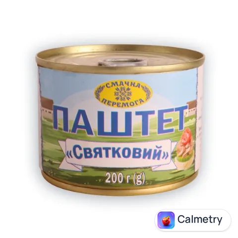 Паштет Смачна Перемога Святковий ключ