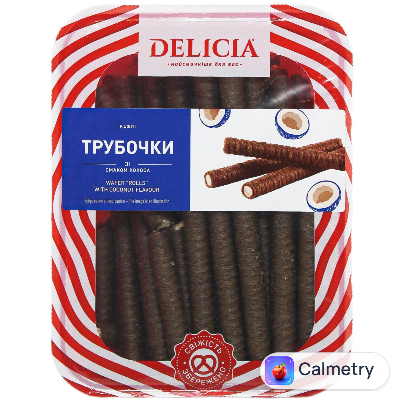 Вафлі Delicia Трубочки зі смаком кокоса 400г