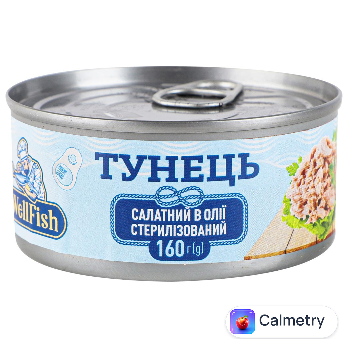 Тунець Well Fish салатний в олії 160г