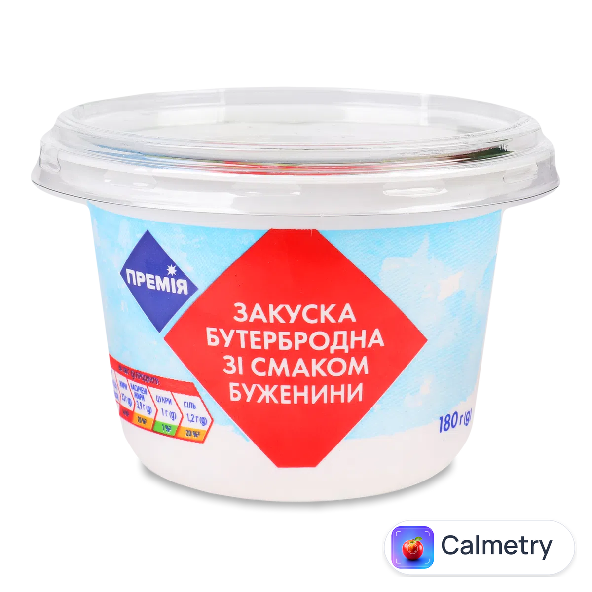 Закуска бутербродна «Премія»® зі смаком буженини 180г