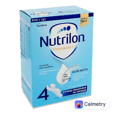 Суміш Nutrilon 4 молочна, 600г